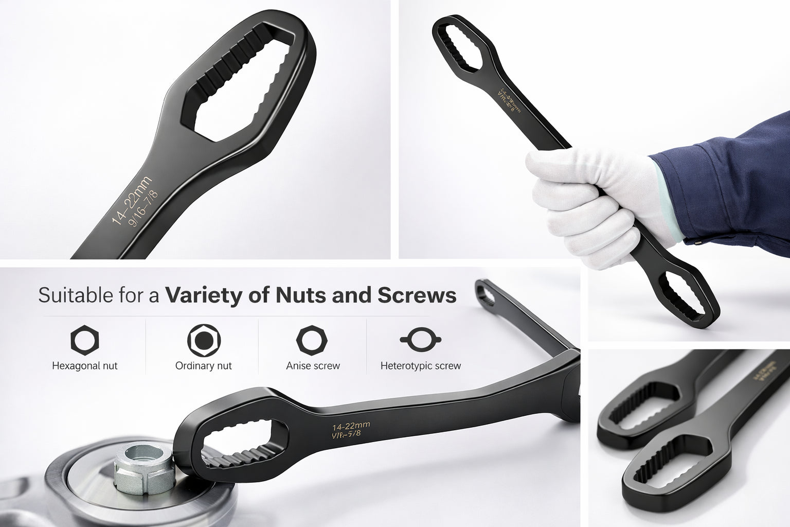 ADJUSTABLE TORX WRENCH SET